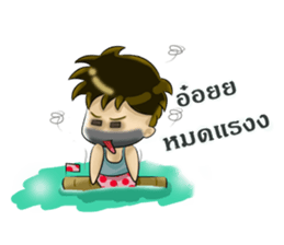 I'm an Islander(necessary). sticker #13792695