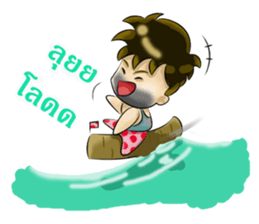 I'm an Islander(necessary). sticker #13792697