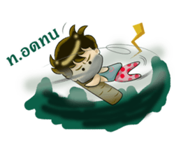 I'm an Islander(necessary). sticker #13792698