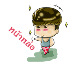 I'm an Islander(necessary). sticker #13792701