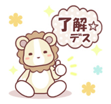 Soft mix:Lion 1 sticker #13792743