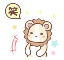 Soft mix:Lion 1 sticker #13792746