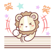 Soft mix:Lion 1 sticker #13792748