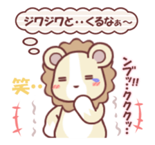 Soft mix:Lion 1 sticker #13792749