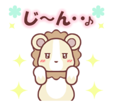 Soft mix:Lion 1 sticker #13792751