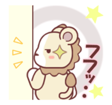 Soft mix:Lion 1 sticker #13792753