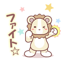 Soft mix:Lion 1 sticker #13792754