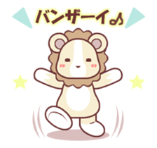 Soft mix:Lion 1 sticker #13792756