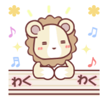 Soft mix:Lion 1 sticker #13792758