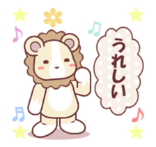 Soft mix:Lion 1 sticker #13792759
