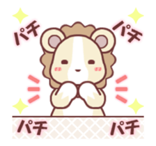 Soft mix:Lion 1 sticker #13792761