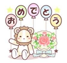 Soft mix:Lion 1 sticker #13792764