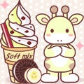Soft mix:Giraffe 1
