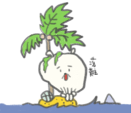 Cloud Face Pomeranian Dog sticker #13792836