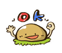 Burger boy mosshan. sticker #13792856