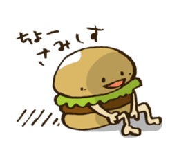 Burger boy mosshan. sticker #13792858