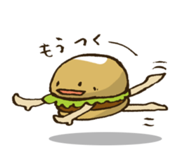Burger boy mosshan. sticker #13792861