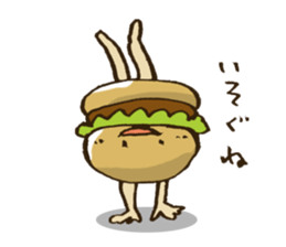 Burger boy mosshan. sticker #13792865