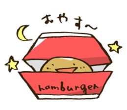 Burger boy mosshan. sticker #13792867