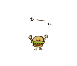Burger boy mosshan. sticker #13792868