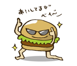 Burger boy mosshan. sticker #13792873