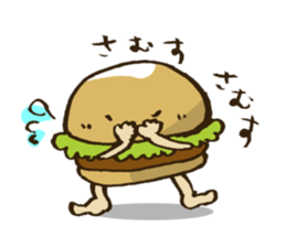 Burger boy mosshan. sticker #13792874