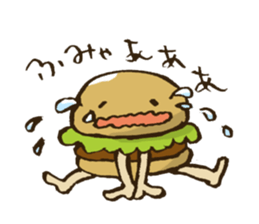 Burger boy mosshan. sticker #13792875