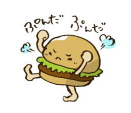 Burger boy mosshan. sticker #13792877