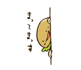 Burger boy mosshan. sticker #13792878