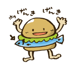 Burger boy mosshan. sticker #13792879