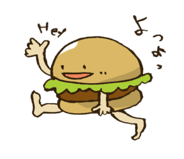 Burger boy mosshan. sticker #13792880