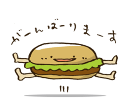 Burger boy mosshan. sticker #13792884