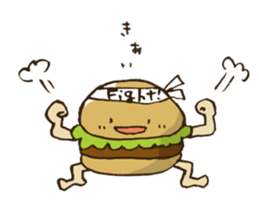 Burger boy mosshan. sticker #13792889