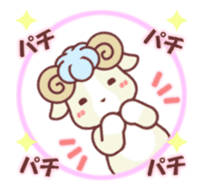 Soft mix:Sheep 1 sticker #13792929