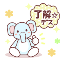 Soft mix:elephant 1 sticker #13793159