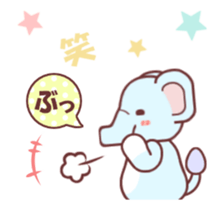 Soft mix:elephant 1 sticker #13793162