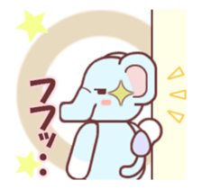 Soft mix:elephant 1 sticker #13793165