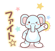 Soft mix:elephant 1 sticker #13793167