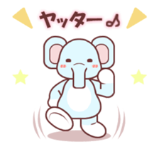 Soft mix:elephant 1 sticker #13793170