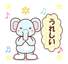 Soft mix:elephant 1 sticker #13793171