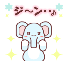 Soft mix:elephant 1 sticker #13793172