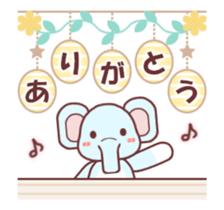 Soft mix:elephant 1 sticker #13793178