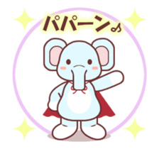 Soft mix:elephant 1 sticker #13793181