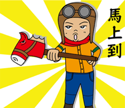 Big Head Brother2 sticker #13793241