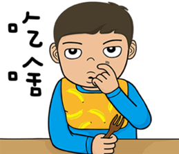 Big Head Brother2 sticker #13793247