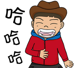 Big Head Brother2 sticker #13793248