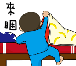 Big Head Brother2 sticker #13793249