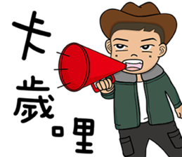 Big Head Brother2 sticker #13793250