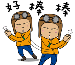 Big Head Brother2 sticker #13793251