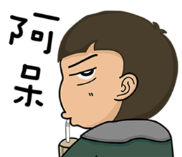 Big Head Brother2 sticker #13793256